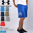 【今だけクーポン配布中】【ネコポス配送】 アンダーアーマー UAテック グラフィックショーツ ハーフパンツ UNDERARMOUR メンズ ブラック 黒 グレー...