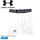 【メール便送料無料】 アンダーアーマー インナーショーツ メンズ ヒートギア アーマー ショーツ UNDER ARMOUR HG ARMOUR SHORTS 1361596 アンダーウエア スポーツ トレーニング ランニング ジョギング フィットネス ジム ストレッチ 下着 パンツ