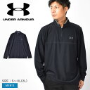 【今だけクーポン配布中】アンダーアーマー UA プレーオフ 2.0 1/4 ジップ ウエア UNDERARMOUR UA PLAYOFF 2.0 1/4 ZIP...
