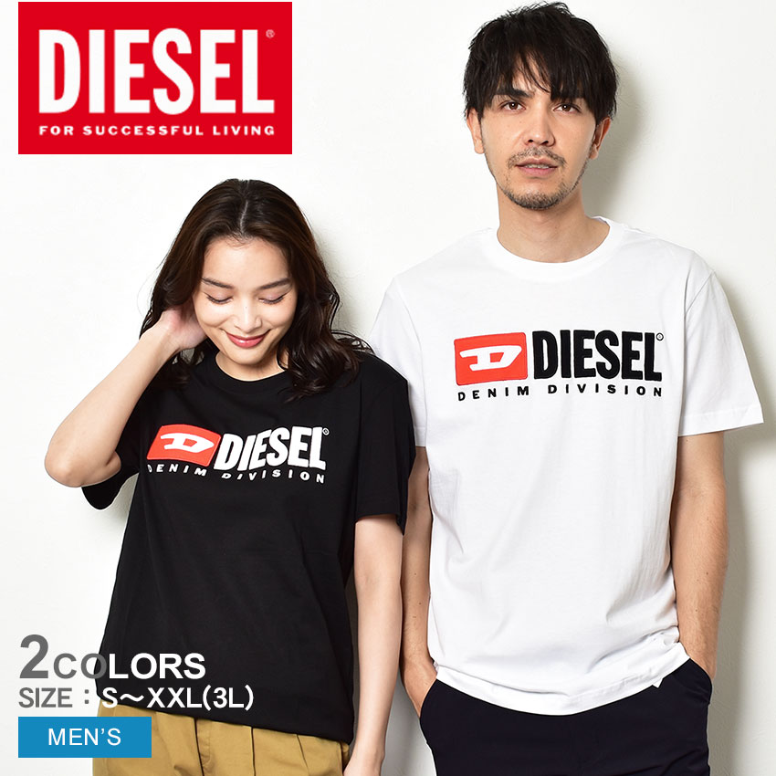 *大人気* DIESEL ポケット Tシャツ 送料・関税込み 楽天市場】ディーゼル ポケット tシャツの通販