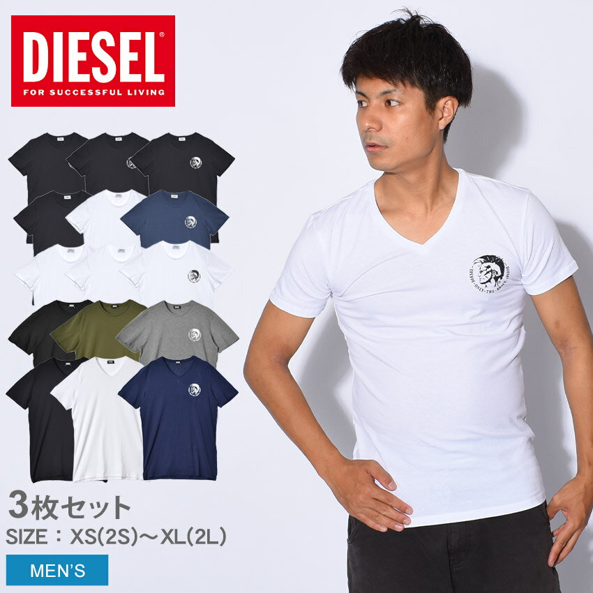 【限定クーポン発行中】ディーゼル DIESEL Tシャツ メンズ 半袖 クルーネック トップス インナー 無地 ティーシャツ 3枚セット DIESEL UMTEE MICHAEL 3P TEE メンズ ブラック 黒 ホワイト 白 トップス スポーツ 人気 Vネック 誕生日