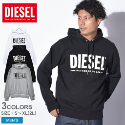 ディーゼル 《今だけ！店内全品ポイントアップ》ディーゼル S-GIR-HOOD-DIVISION-LOGO パーカー DIESEL メンズ 00SAQJ-OBAWT ブラック 黒 ホワイト 白 トップス 無地 長袖 ブランド スウェット ストリート おしゃれ シンプル ロゴ 防寒 暖かい フード