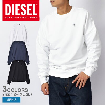 【12/10限定!最大全額Pバック★要エントリー】ディーゼル S-KRIB-ROMOHI スウェット DIESEL メンズ A02663 0NAWW ブラック 黒 ホワイト 白 ネイビー クルーネック スウェットシャツ ワンポイント パッチ ロゴ ブランド シンプル カジュアル