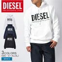 《今だけ！店内全品ポイントアップ》ディーゼル S-GIRK-HOOD-ECOLOGO FERPA パーカー DIESEL メンズ A02813 0BAWT ホワイト 白 ブラック 黒 ネイビー フード フーディー プルオーバー プルオーバーパーカー スウェット ポケット付き トップス ブランド シンプル カジュアル