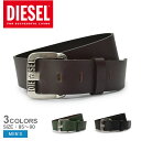 ディーゼル ビジネスベルト メンズ 《今だけ！店内全品ポイントアップ》ディーゼル ベルト メンズ B-STAR II BELT DIESEL X08881 P1913 ブランド シンプル カジュアル プレゼント ギフト アクセサリー シンプル 人気 雑貨 おしゃれ 贈り物 ブラウン グリーン 緑 ブラック 黒