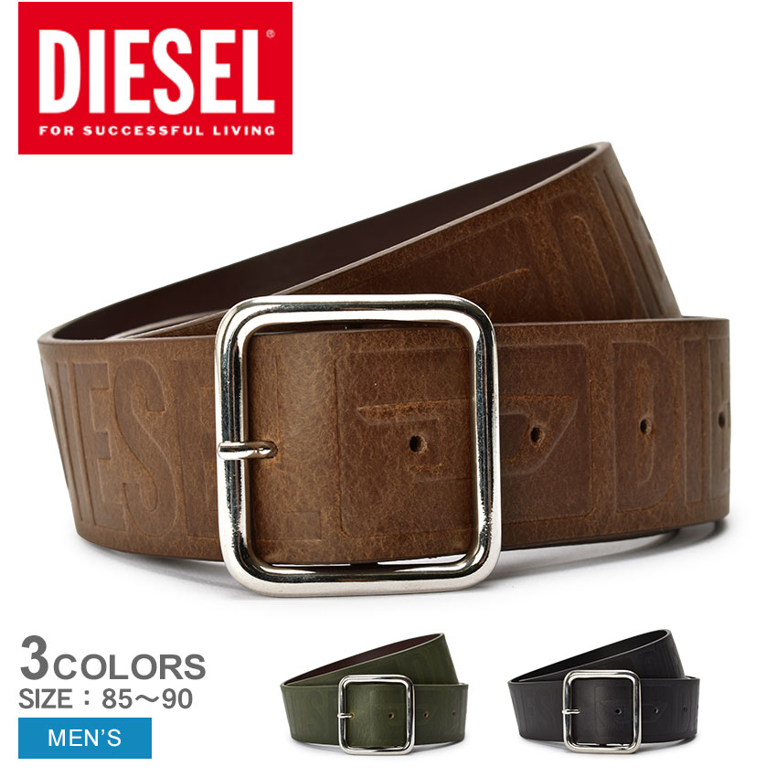 ディーゼル ベルト（メンズ） ディーゼル ベルト メンズ B-ILLY II BELT DIESEL X08946 PR505 ブランド シンプル カジュアル プレゼント ギフト アクセサリー シンプル 人気 雑貨 おしゃれ 贈り物 ブラウン グリーン 緑 ブラック 黒