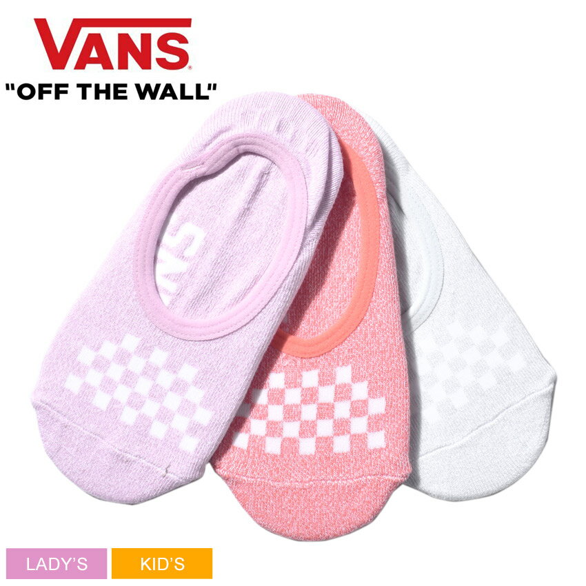 ヴァンズ クラシックマールドカンドゥルソックス 靴下 VANS CLASSIC MARLED CANOODLE SOCKS レディース キッズ ジュニア 子供 VN0A49Z8ZQP ウエア ブランド ソックス スポーツ カジュアル シンプル 運動 おしゃれ 女の子 セット 誕生日 プレゼント ギフト