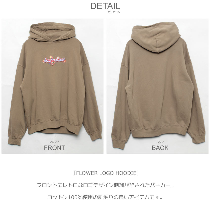 デイドリーマー フラワー ロゴ フーディー パーカー DAYDREAMER FLOWER LOGO HOODIE レディース S568G4307 ブラウン 茶 ウエア スウェット スエット トップス カジュアル シンプル ゆったり レトロ ロゴ 刺繍 かわいい ポップ コットン 花 誕生日 プレゼント ギフト