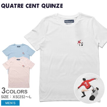 今だけ使えるクーポン対象★ 【メール便 送料無料】 QUATRE CENT QUINZE キャトルサンキャーンズ 半袖Tシャツ トゥールナン ハイキック TOURNANT HIGH KICK メンズ ストリート シンプル フランス 白 青 誕生日 プレゼント ギフト