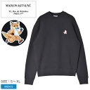 メゾンキツネ スウェット メンズ スピーディー フォックス パッチ コンフォート スウェットシャツ MAISON KITSUNE MM00313KM0307 ウ...
