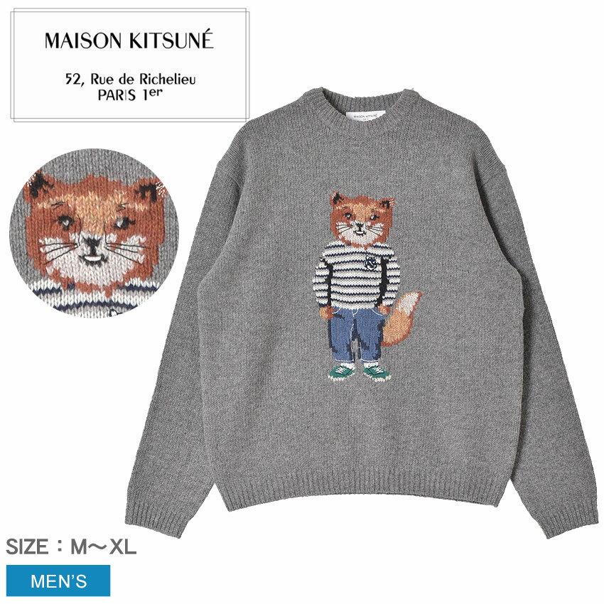 メゾンキツネ セーター メンズ ドレスド フォックス インターシャ ジャンパー MAISON KITSUNE NM00809KH0002 ウエア 長袖 ニット トップス カジュアル シンプル ブランド きつね キツネ 狐 グレーのサムネイル