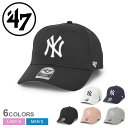 【今だけクーポン配布中】47 ブランド キャップ 帽子 メンズ レディース NEW YORK YANKEES RAISED BASIC 47 MVP 47 BR...