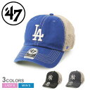 【今だけクーポン配布中】【ネコポス配送】47 ブランド キャップ 帽子 メンズ レディース TRAWLER 47 CLEANUP 47 BRAND CAPS B-TRWLR12GW B-TRWLR17GW ロサンゼルス・ドジャース ニューヨーク・ヤンキース ベースボール(4)