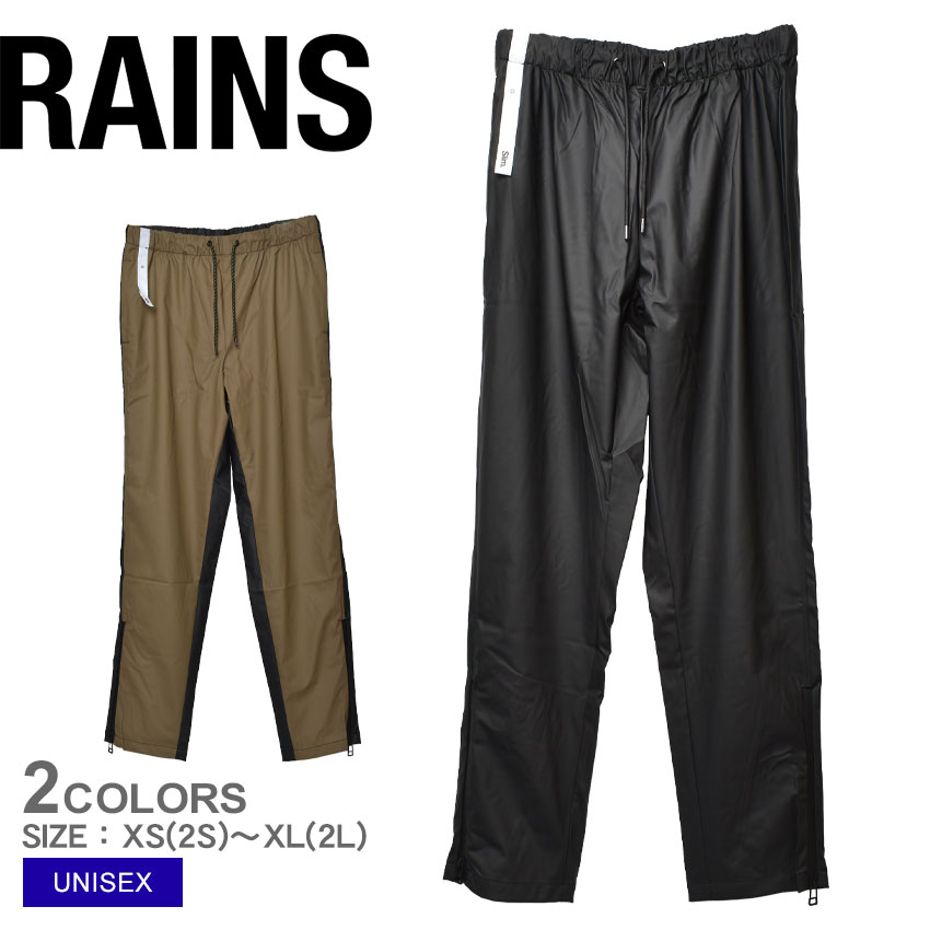 《今だけ！店内全品ポイントアップ》レインズ パンツ ユニセックス CLASSIC PANT SLIM RAINS 18580 ウエア スウェット スエット ボトムス ズボン ブランド カジュアル スポーティ スポーツ ジョガーパンツ 長ズボン 透湿 防水 撥水 トレーニング ブランド メンズ レディース