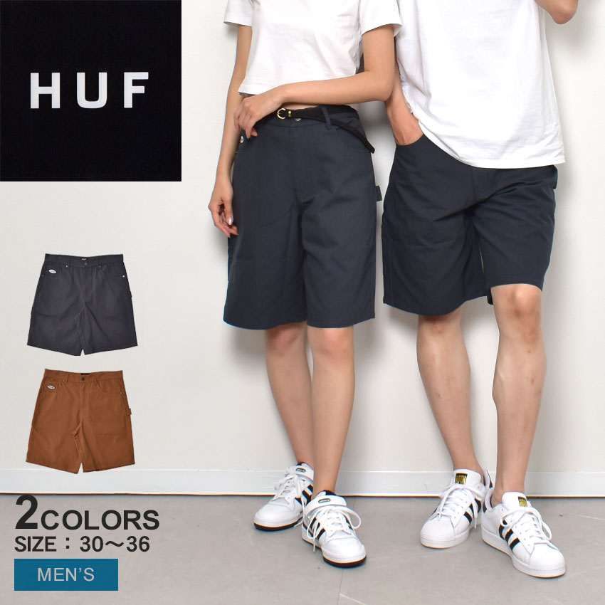 《アイテム名》ハフ パンツ HUF メンズ WORKMAN SHORT PT00268《ブランドヒストリー》スケートボーダーによるブランド【HUF(ハフ)】。80年代後半、スケートボードとはパンクやヒップホップのように荒くれ者のカウンターカルチャー(反体制文化)として一般に受け入れられてはいなかった。そんな環境が創設者 Keith Hufnagel(キース・ハフナゲル)の物の見方や考え方の基盤を造り上げた。単に洗練された最先端のスケートブランドではなく、スケートボードに共鳴する様々なカウンターカルチャーに精通する人々に向けたブランドである。《アイテム説明》ハフより「WORKMAN SHORT」です。ワークウェアからインスピレーションを得たショートパンツ。フロント両サイドにポケット、右ポケットにコインポケット付き。バックには、右脚にユーティリティポケット、左脚にハンマーループを配置しました。シンプルなデザインなので、様々なコーディネートに合わせやすい1着です。《カラー名/カラーコード/管理No.》01.ネイビー/-/"23750920"02.ラバー/-/"23750921"こちらの商品は、並行輸入により海外から輸入しております。製造・入荷時期により、細かい仕様の変更がある場合がございます。上記を予めご理解の上、お買い求め下さいませ。関連ワード：ウエア ショートパンツ ハーフパンツ ズボン ボトムス シンプル カジュアル ストリート スポーティ ロゴ アウトドア レジャー スケーター スケボー 半ズボンdate 2023/06/12■関連ワード：10代 20代 30代 40代 50代 60代 70代 80代 おすすめ お父さん ギフト センスのいい パパ ユニーク 人気 使える 初任給 古希 喜ぶ 喜寿 変わった 夫 実用的 家族 彼女 彼氏 感謝 父の日 父娘 父子 父親 珍しい 義父 義理 贈り物 還暦Item SpecブランドHUF ハフアイテムパンツスタイルNoPT00268商品名WORKMAN SHORT性別メンズ原産国China 他素材コットン 100％メインモデル着用サイズ男性モデル：183cm 32、ネイビーを着用女性モデル：162cm 30、ネイビーを着用採寸単位(cm)ウエストヒップ股上股下ワタリ幅裾幅総丈30841053124.532.53054.5328811131.524.53431.555349211532.524.534.531.55636991183424.5353258※上記サイズは、実際に同一の商品を採寸した結果です。商品によっては個体差がありますので誤差がでることが御座いますので参考目安としてご覧下さい。また、測定方法によっても誤差が生じますので、予めご了承ください。サイズについて詳しくはこちらをご覧下さい。当店では、スタジオでストロボを使用して撮影しております。商品画像はできる限り実物を再現するよう心掛けておりますが、ご利用のモニターや環境等により、実際の色見と異なる場合がございます。ご理解の上、ご購入いただけますようお願いいたします。