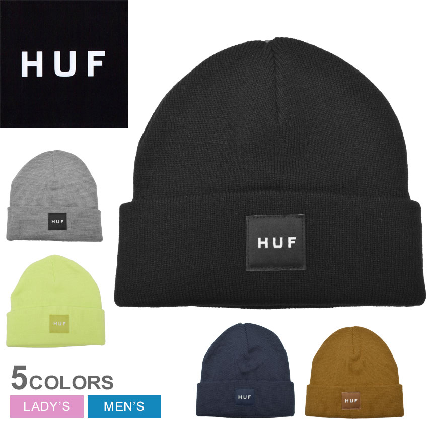 楽天Z-MALL【ネコポス配送】ハフ ニット帽 メンズ レディース SET BOX BEANIE HUF BN00135 帽子 ビーニー ニットキャップ ワンポイント ロゴ カジュアル ストリート スケボー スケートボード シンプル イエロー ネオンカラー ブラウン 茶