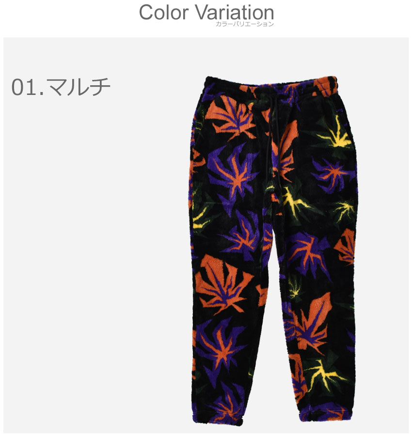 ハフ ボトムス メンズ LOWELL JACQUARD SHERPA PANT HUF PT00258 ロングパンツ フリースパンツ ボアパンツ 総柄 柄 ポケット フリース ボア ズボン 長ズボン 防寒 保温 あったか カジュアル ストリート スケーター スケボー おしゃれ