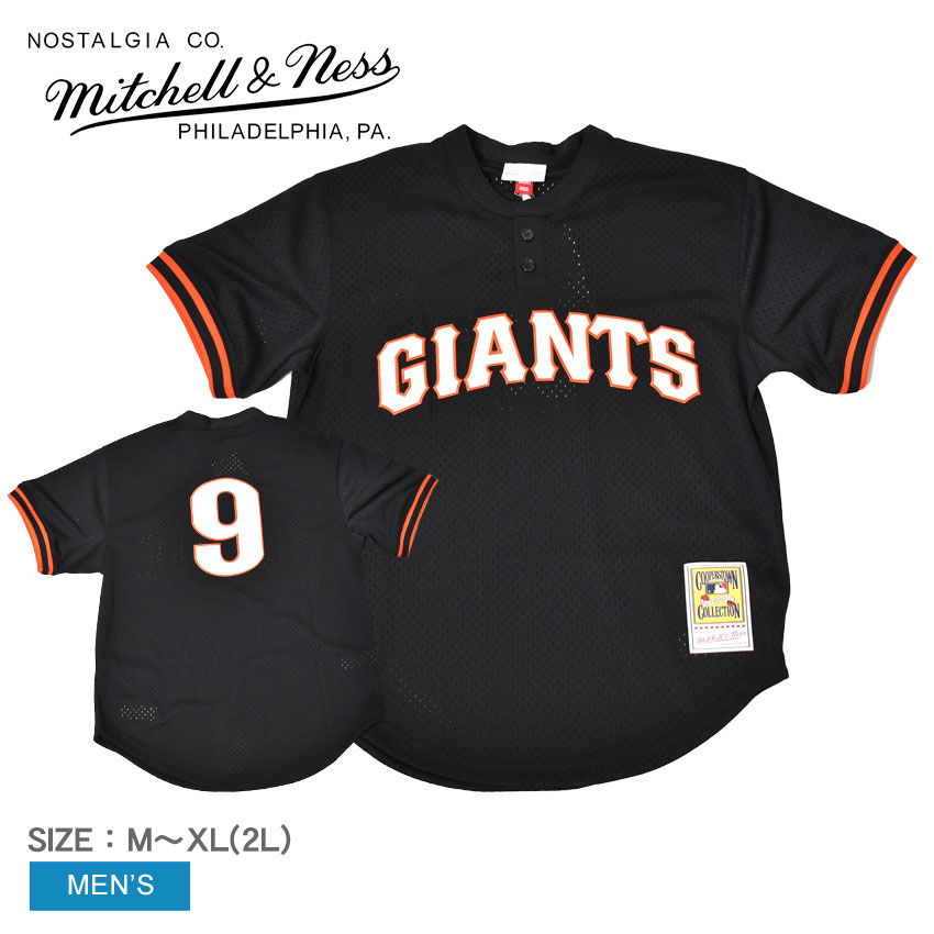 《今だけ！店内全品ポイントアップ》ミッチェルアンドネス ユニフォーム メンズ MLB AUTHENTIC MATT WILLIAMS SAN FRANCISCO GIANTS 1995 PULLOVER JERSEY MITCHELL ＆ NESS ABPJ3038-SFG95MWIBLCK ウエア トップス ZSPO マット ウィリアムズ MLB ベースボールジャージ