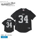 NFL ベンガルズ ケン・ライリー オーセンティック ユニフォーム Mitchell & Ness（ミッチェル＆ネス） メンズ ブラック (Men's MNC Authentic Jersey)