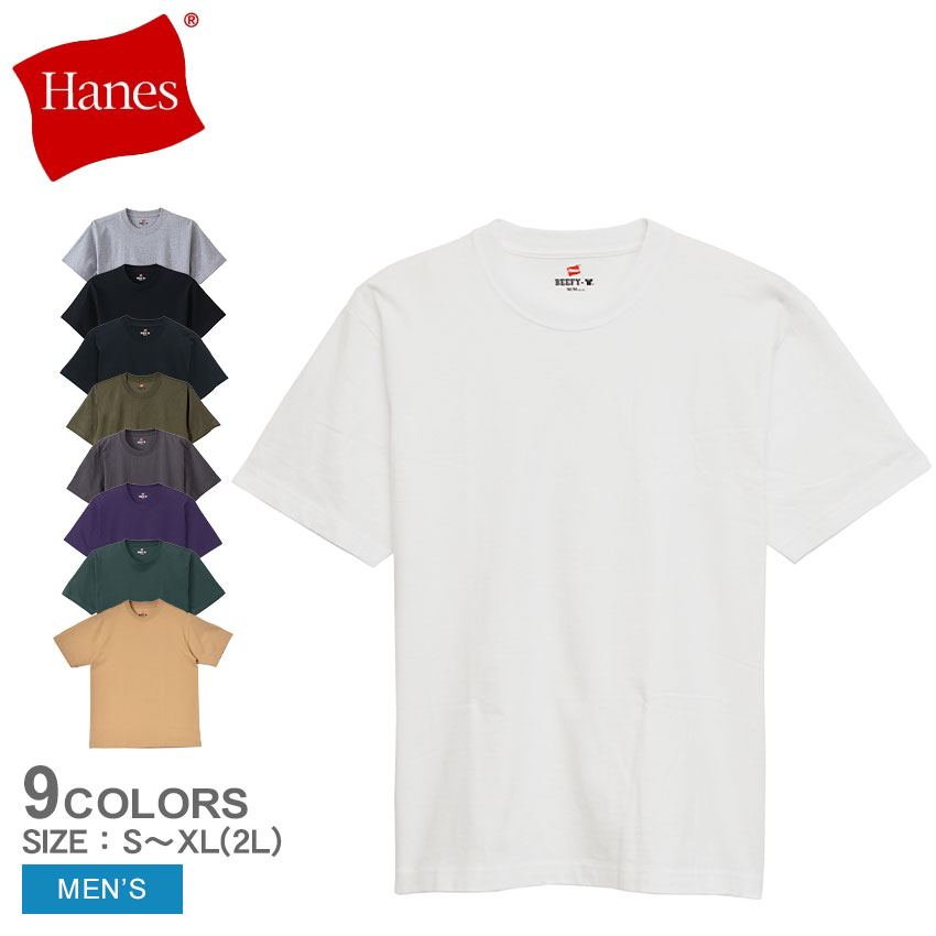 ヘインズ 半袖Tシャツ メンズ ビーフィーT Tシャツ HA