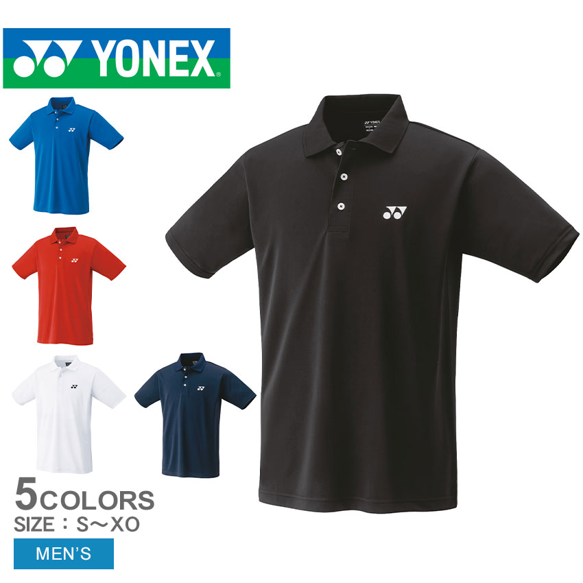 ヨネックス ゲームシャツ メンズ ユニゲームシャツ YONEX 10800 カジュアル 半袖 トップス ウェア シンプル 冷感 ベリークール UVカット 吸水 速乾 ストレッチ スポーティ スポーツ 運動 ブラ…