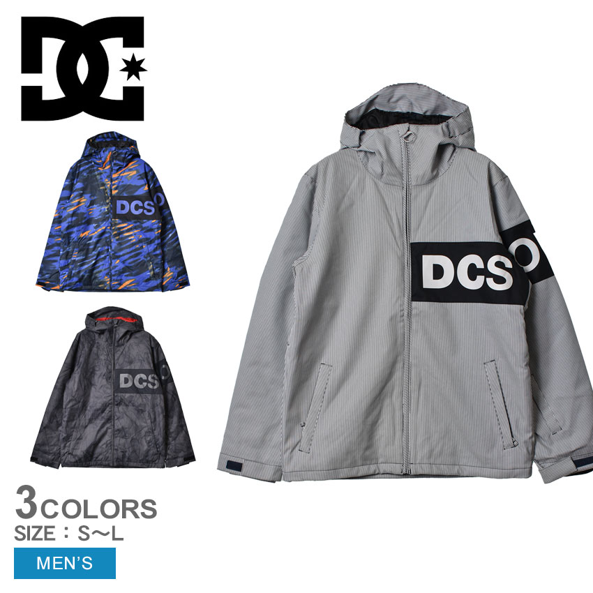 【今だけクーポン配布中】DCシューズ ジャケット メンズ プロパガンダ ジャケット DCSHOECOUSA PROPAGANDA JACKET ADYTJ03047 ブランド スノボー スノーボード スキー 雪 スノー スノージャケット スポーツ ウィンタースポーツ スタイリッシュ カジュアル 防寒 長袖