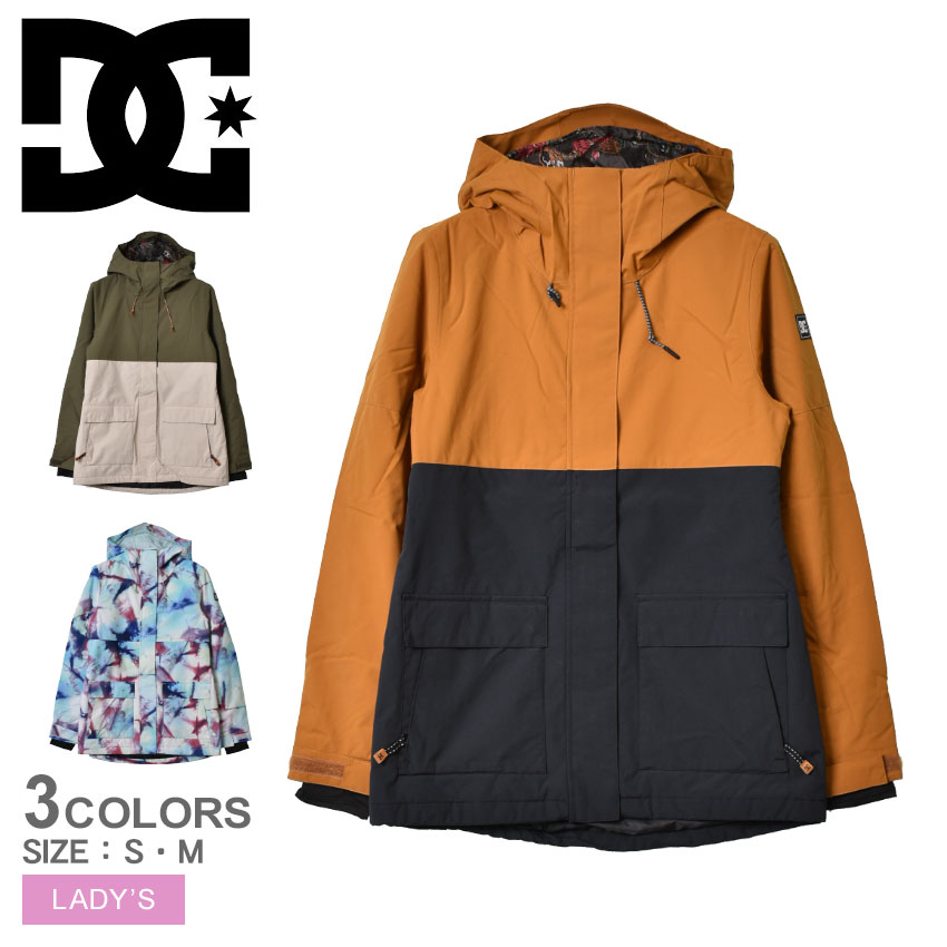 《今だけ！店内全品ポイントアップ》DCシューズ ジャケット レディース CRUISER JACKET DCSHOECOUSA ADJTJ03031 パーカー スキーウェア 中綿 アウトドア 長袖 ブランド カジュアル フード スノボ スノーボード スキー 保温性 ブラウン ブラック 黒 カーキ ホワイト 白