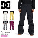 DCシューズ ロングパンツ レディース NONCHALANT PANT DCSHOECOUSA ADJTP03023 ブランド スノボ ズボン ボトムス ウィン...