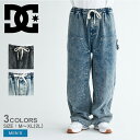 DCシューズ パンツ メンズ スーパーワイド バギー ダブルニーパンツ ワイドパンツ DCSHOECOUSA DC25 SUPER WIDE BUGGY DOU...