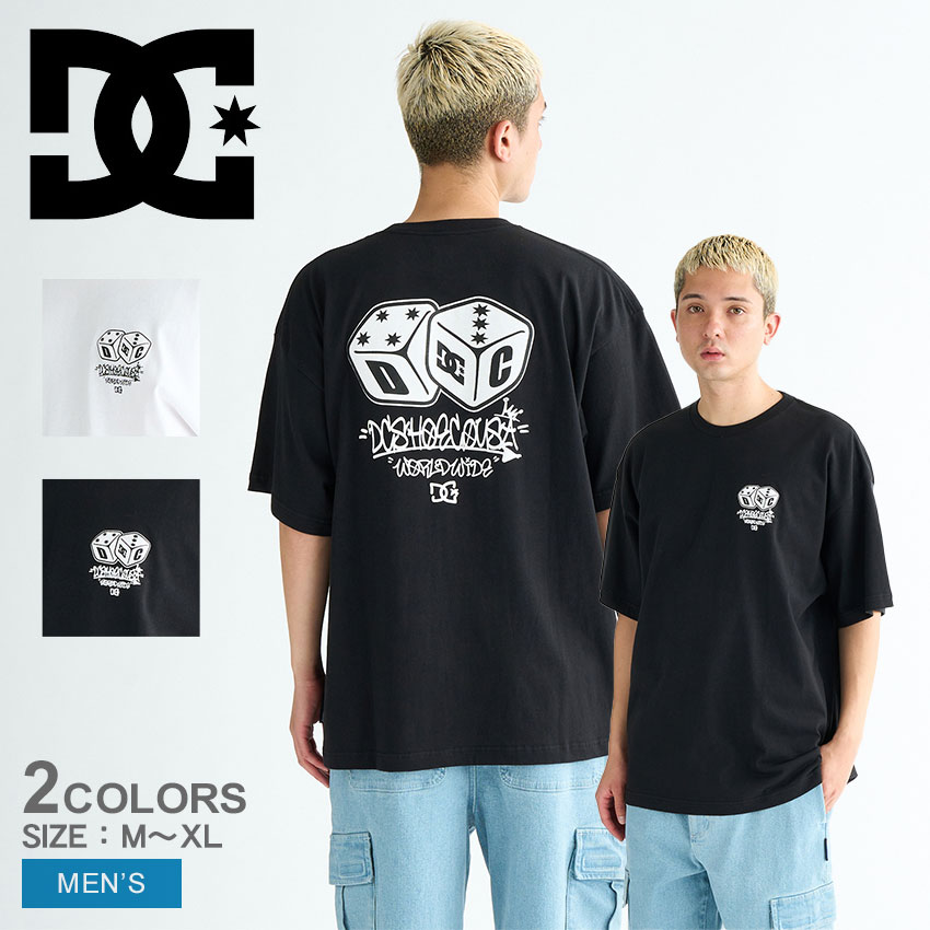 楽天Z-MALLDCシューズ 半袖Tシャツ メンズ DC半袖バックプリントTシャツ DCSHOECOUSA 25 GAME SS DST251093 Tシャツ ショートスリーブ トップス ブランド ストリート アメカジ オーバーシルエット ゆったり ロゴ プリント バックプリント おしゃれ 国内正規品