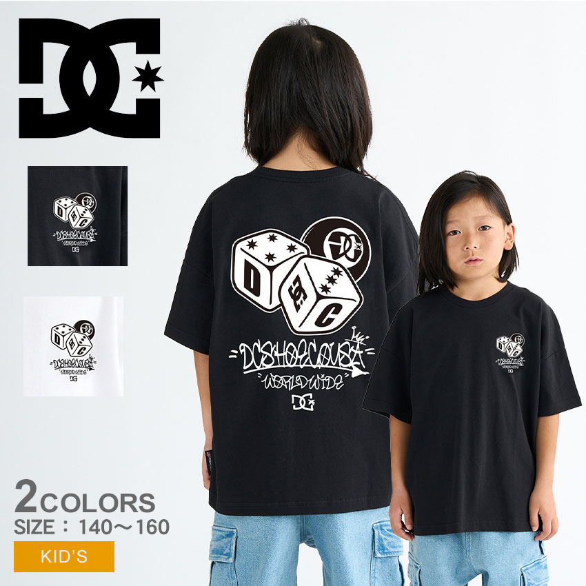 楽天Z-MALLDCシューズ トップス キッズ ジュニア 子供 DC半袖バックプリントTシャツ DCSHOECOUSA 25 KD GAME SS YST251535 Tシャツ トップス ウェア ウエア アメカジ ブランド ストリート 半袖 プリント スポーツ 人気 おしゃれ デイリーユース 国内正規品