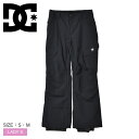 yN[|zzzDCV[Y Opc fB[X NONCHALANT PANT DCSHOECOUSA ADJTP03019 uh Xm{ XL[ XL[EFA Xm[{[h Y{ {gX EB^[X|[c  h pc ~ O ubN  uE