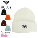 ロキシー ニット帽 レディース 【ゆうパケット配送】ロキシー ビーニー レディース HONOLUA BAY ROXY RBE234306 帽子 ニット帽 防寒 シンプル かわいい ベーシック サーフ キャンプ アウトドア レジャー おしゃれ 小物 ニットキャップ 寒さ対策 あったかい 茶 青 ブラック 黒 ホワイト 白