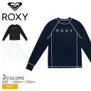 【今だけクーポン配布中】【ネコポス配送】ロキシー ラッシュガード キッズ MINI RASHIE L/S ラッシュガード ROXY TLY241111 プルオー...