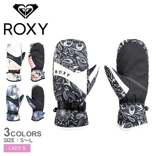 ロキシー 手袋 レディース JETTY MITT グローブ ROXY ERJHN03252 スノーボード スノボ スキー ミトン ウィンタースポーツ 防寒 撥水 おしゃれ ブランド ブルー 青 ブラック 黒 ピンク 国内正規品 ロキシー 手袋 レディース JETTY MITT グローブ ROXY ERJHN03252 スノーボード スノボ スキー ミトン ウィンタースポーツ 防寒 撥水 おしゃれ ブランド ブルー 青 ブラック 黒 ピンク 国内正規品