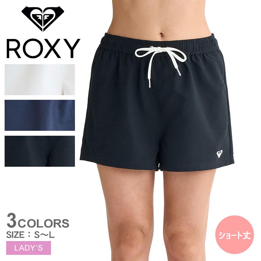 【ネコポス配送】 ロキシー ボードショーツ レディース ROXY MORNING CALM ショートパンツ ボトムス スイムウェア パンツ スポーツ ブランド ...