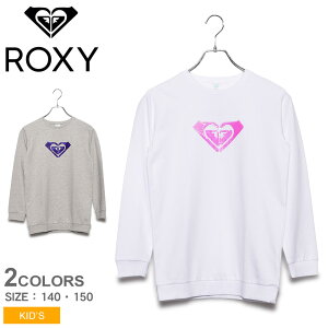 【ゆうパケット配送】 ロキシー スパンコール スウェット トップス L/S Tシャツ ROXY MINI GLITTER キッズ ジュニア 子供 ホワイト 白 グレー ロングスリーブ カジュアル ガーリー 女の子 かわいい キラキラ ロゴ スパンコール 長袖 ハート 誕生日 プレゼント ギフト