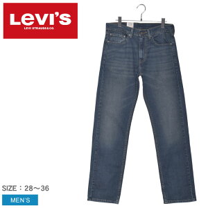 今だけ使えるクーポン対象★ LEVI’S LEVIS リーバイス デニムパンツ ネイビー 505 レギュラーフィットジーンズ 505 REGULAR FIT JEANS メンズ ウェア ボトムス ジップフライ ジーパン ジーンズ ストレッチ レザーパッチ ベーシック 誕生日 プレゼント ギフト