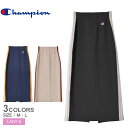 【今だけクーポン配布中】チャンピオン スカート レディース スウェットスカート CHAMPION SWEAT SKIRT CW-A203 ボトムス ロング スリット タイトスカート ライン 楽ちん 軽量 保温 防寒 シンプル カジュアル スポーティ 部屋着 ルームウェア おしゃれ ブランド