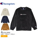 チャンピオン プルオーバー キッズ ジュニア 子供 クルーネックシャツ CHAMPION CREW NECK SHIRT CK-AS004 トップス フリース ウェア ウエア 長袖 クルーネック ふわふわ 防寒 子ども服 通学 アウトドア キャンプ シンプル カジュアル