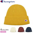 《今だけ！店内全品ポイントアップ》【ゆうパケット配送】 CHAMPION チャンピオン ニット帽 Wキャップ レディース ブランド シンプル カジュアル ストリート スポーティ ロゴ ニット ニット帽 帽子 アクセサリー おしゃれ 白 紺 定番 1