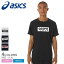 【ゆうパケット配送】アシックス 半袖Tシャツ メンズ レディース ASICS HEX GRAPHIC DRY SS TEE ASICS 2031D819 ウェア トップス カットソー クルーネック 丸首 運動 スポーツ 部活 部活動 クラブ活動 ブランド ロゴ カジュアル ストリート シンプル スポーティ