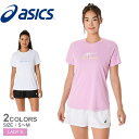 アシックス 半袖Tシャツ レディース コートグラフィック半袖Tシャツ ASICS 2042A322 テニス ウェア スポーツウェア トレーニング フィットネス ...