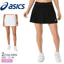 アシックス スコート レディース スコート ASICS 2042A369 スポーツウェア トレーニング ランニング テニス フィットネス ジム 夏用 軽量 スリ...