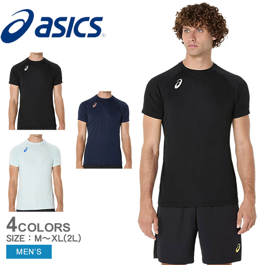 【ネコポス配送】アシックス 半袖Tシャツ メンズ プラクティス半袖シャツ（背面プリント） ASICS 2053A214 バレーボール トップス ウェア 半袖 ショートスリーブ シンプル Tシャツ ロゴ クルーネック スポーツ 運動 部活 ZSPO 中学生 高校生 大人 一般