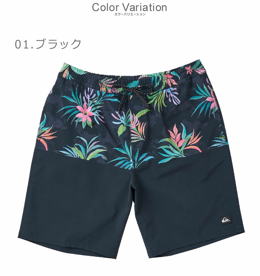 【ネコポス配送】クイックシルバー ボードショーツ メンズ TROPIC FEVER VOLLEY 20NB QUIKSILVER QBS242024 サーフトランクス サーフパンツ ハーフパンツ アロハパンツ パンツ ボトムス 短パン サーフ 国内正規品
