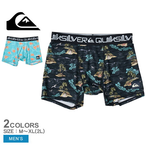 クイックシルバー アンダーショーツ メンズ CONNECT QUIKSILVER QUD251004 サポーター アンダーウェア インナーウェア インナー サーフィン サーファー サーフ ボクサーパンツ 下着 ブランド ロゴ シンプル 伸縮性 おしゃれ プリント 総柄 国内正規品 クイックシルバー アンダーショーツ メンズ CONNECT QUIKSILVER QUD251004 サポーター アンダーウェア インナーウェア インナー サーフィン サーファー サーフ ボクサーパンツ 下着 ブランド ロゴ シンプル 伸縮性 おしゃれ プリント 総柄 国内正規品