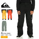 yN[|zzzNCbNVo[ pc LbY WjA q ESTATE YOUTH PT QUIKSILVER EQBTP03051 pc {gX Y{ uh Vv JWA X|[c AEghA XL[ Xm{[ Xm[{[h EB^[X|[c XL[EGA