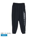 【今だけクーポン配布中】ナイキ パンツ メンズ FORM GFX PANT NIKE FV9764 ボトムス スポーツウェア ブランド 快適 シンプル スポーテ...