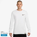 ナイキ 長袖Tシャツ メンズ NSW OC MBR 長袖Tシャツ NIKE NSW TEE LS OC MBR FZ7957 ウェア トップス カットソー クルーネック ブランド ロゴ 長袖 ロンT カジュアル シンプル スポーティ スポーツ 運動 ランニング ジョギング(4)